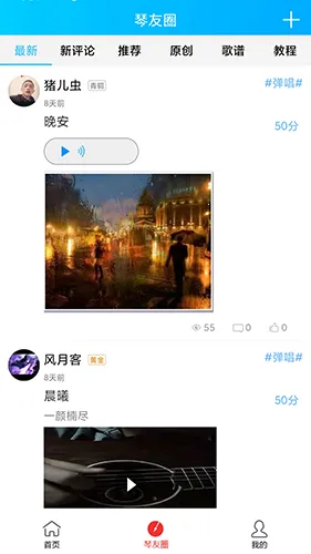 ���׼�����v1.3.5 ��Ѱ��ͼ