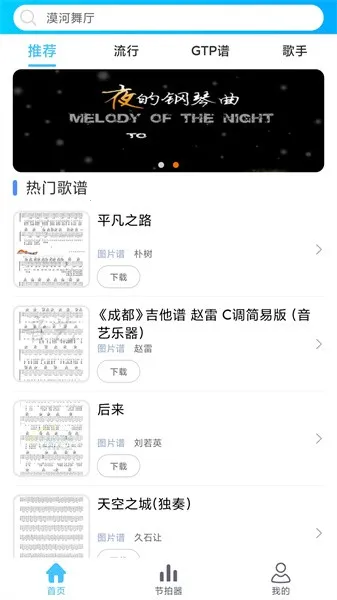 ���׼�����v1.3.5 ��Ѱ��ͼ