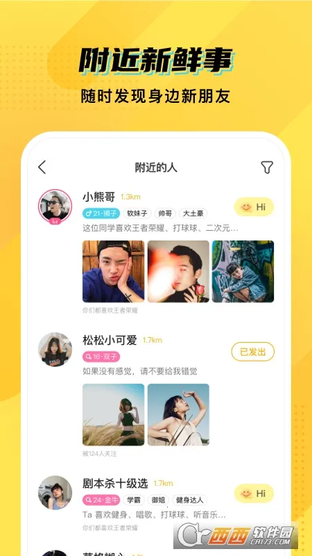 CM����v7.80.1 �ٷ������ͼ