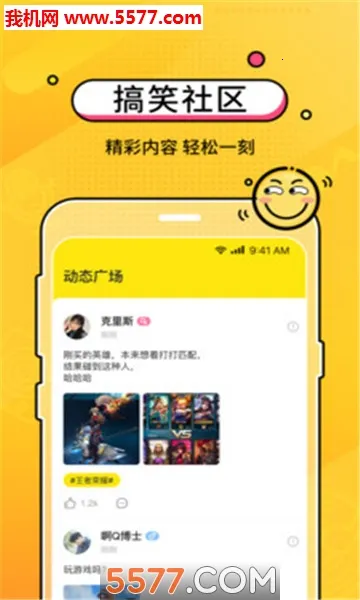 CM����v7.80.1 �ٷ������ͼ