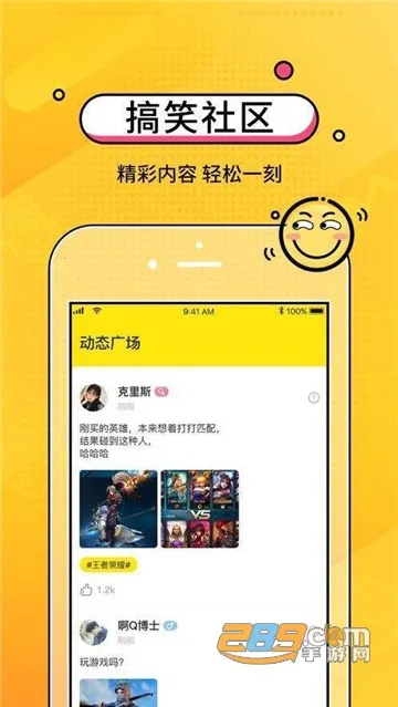 CM����v7.80.1 �ٷ������ͼ