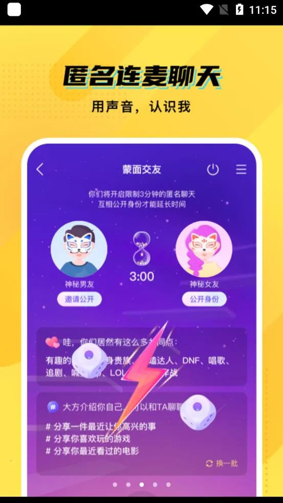 CM����v7.80.1 �ٷ������ͼ