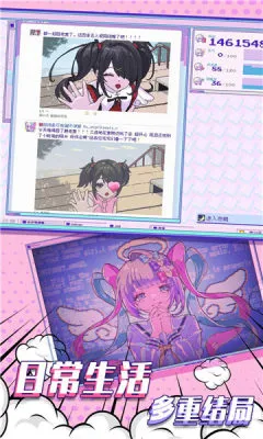 ����Ů���ض�����v1.0.8 �ٷ������ͼ