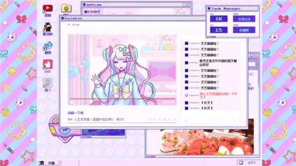 ����Ů���ض�����