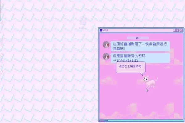 ����Ů���ض�����