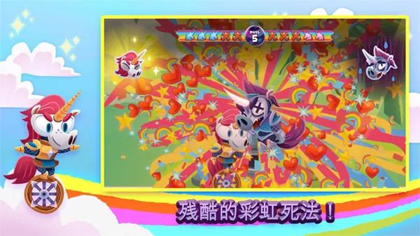 ���ֳ��ϵĶ�����v1.2.0 �ٷ������ͼ