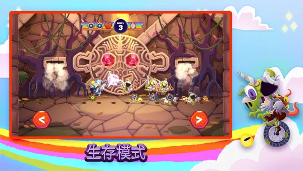 ���ֳ��ϵĶ�����v1.2.0 �ٷ������ͼ