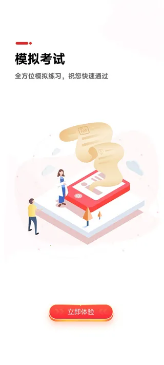 ����ҽ��