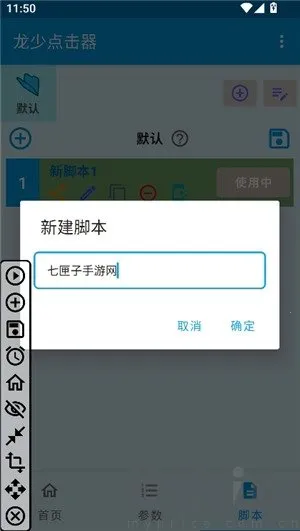 ���ٵ����