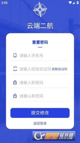 �ƶ˶���v2.9.3 �ٷ������ͼ