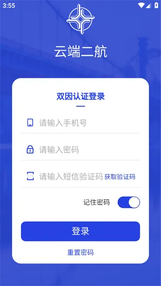 �ƶ˶���v2.9.3 �ٷ������ͼ