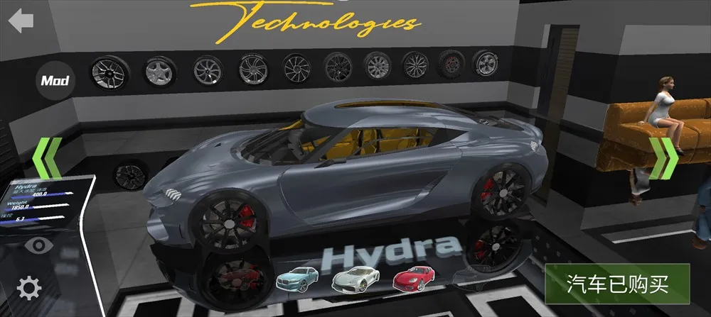 汽车版音乐 汽车版音乐