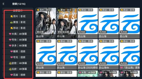 ����Ӱ��