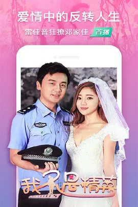 ����Ӱ��v3.30.00 �ٷ������ͼ