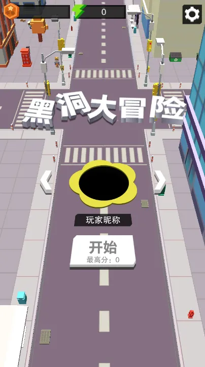 �ڶ���ð�հ�׿���ֻ���v187.1.1 ��׿���ͼ