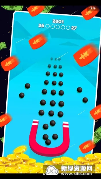 �ڶ���ð�հ�׿���ֻ���