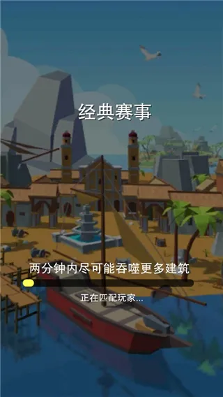 �ڶ���ð�հ�׿���ֻ���