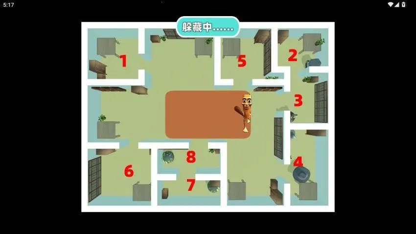 �ֲ�У԰���հ�׿���ֻ���v1.0 ��׿���ͼ