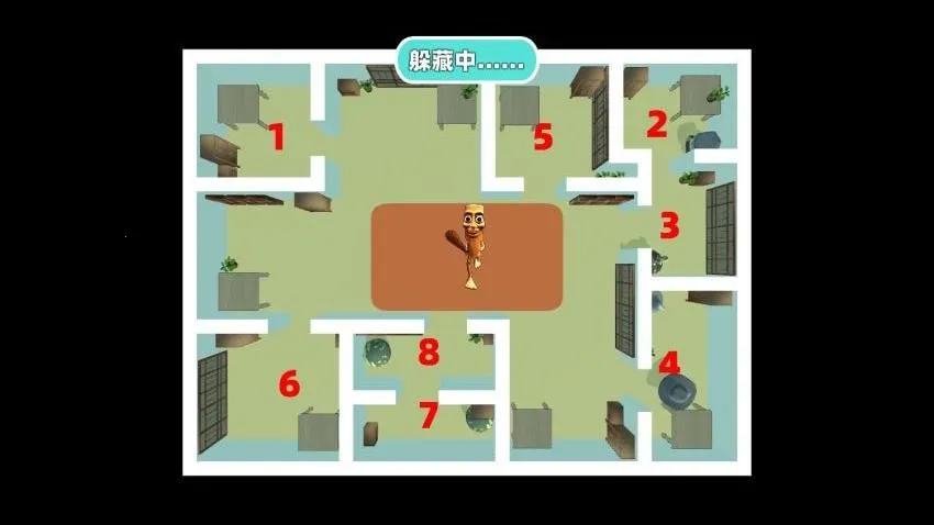 �ֲ�У԰���հ�׿���ֻ���v1.0 ��׿���ͼ