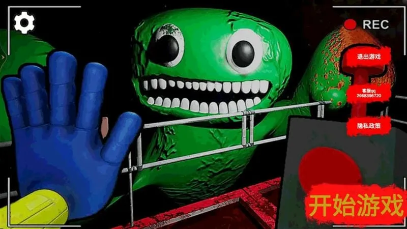 恐怖校园解谜安卓版手机版 恐怖校园解谜安卓版手机版