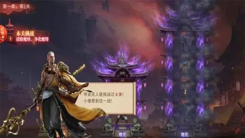 ��������ǿv3.4.6 �ٷ������ͼ