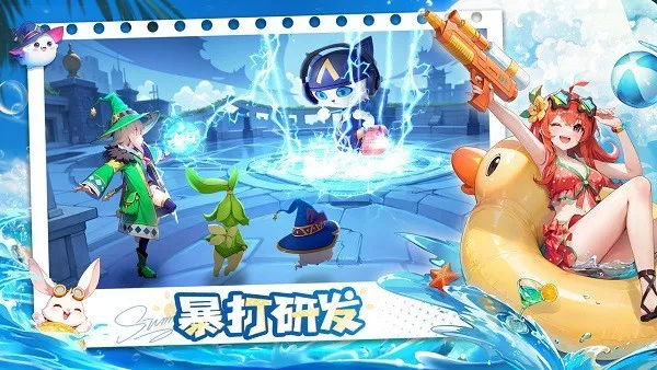 ����������v7.0.5 ��Ѱ��ͼ