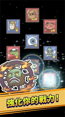 ħ��ȱС�ܼ�v1.32 ��Ѱ��ͼ