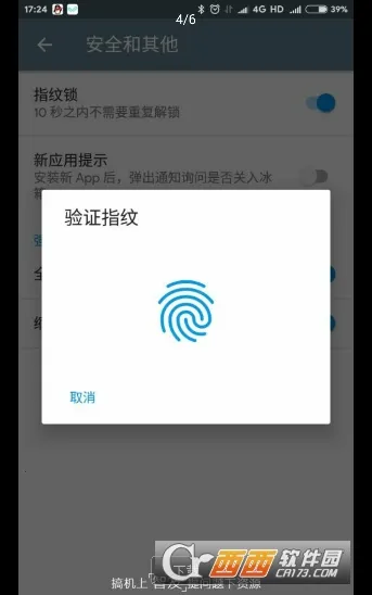 ����v3.30.7 M ��׿���ͼ