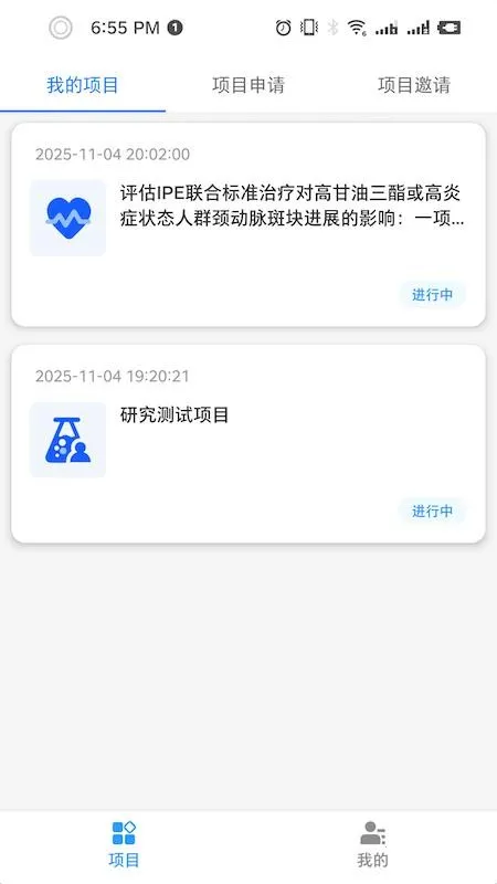 ����2026���°汾v1.0.1 ��Ѱ��ͼ