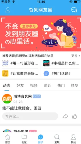 �Ͳ�����2026���°汾v1.2.0 ��Ѱ��ͼ