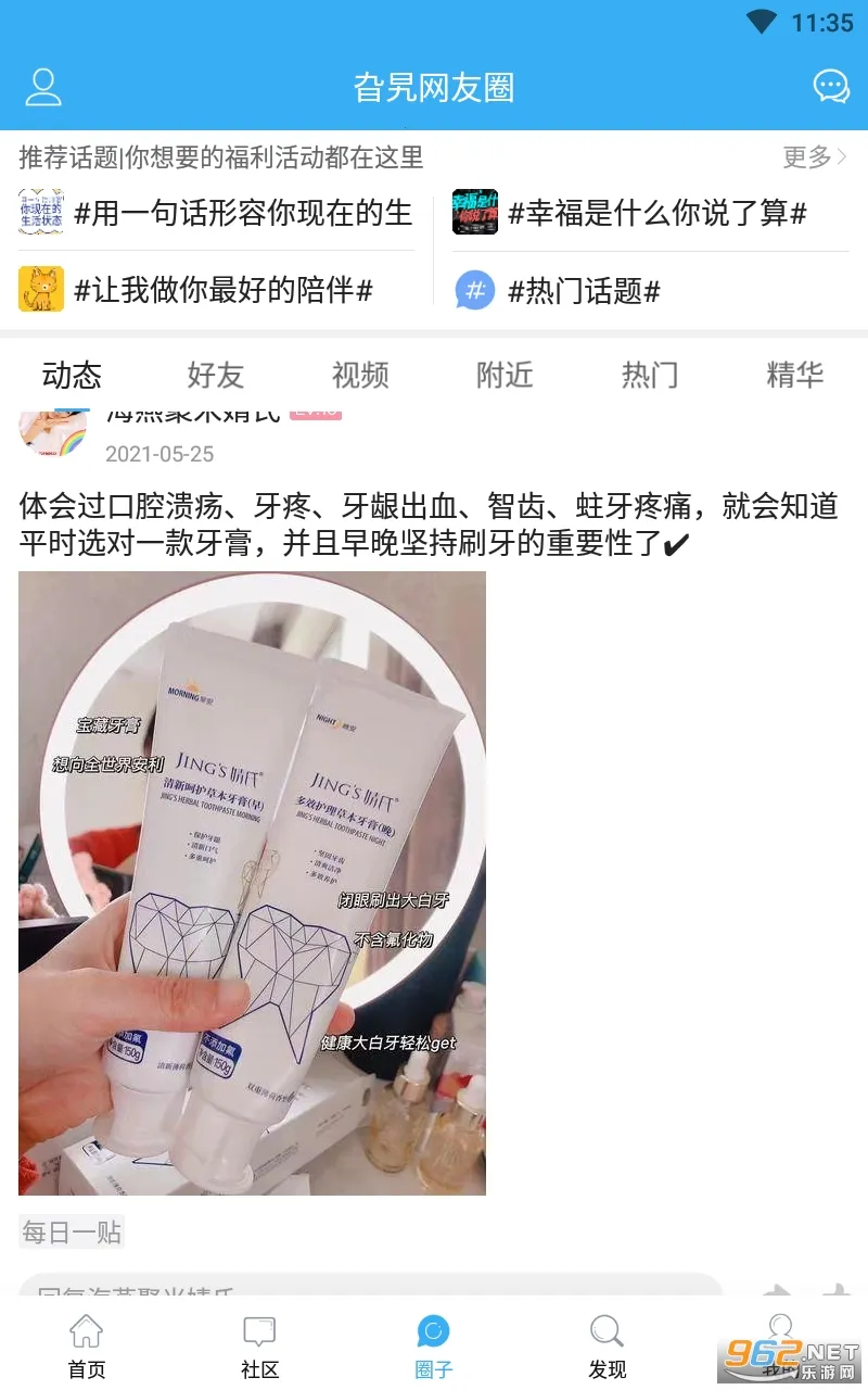 �Ͳ�����2026���°汾v1.2.0 ��Ѱ��ͼ