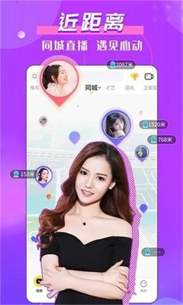 ����ֱ��