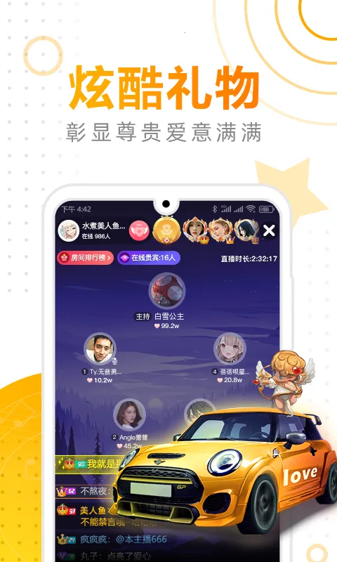 ����ֱ��v1.0.0 ��׿���ͼ