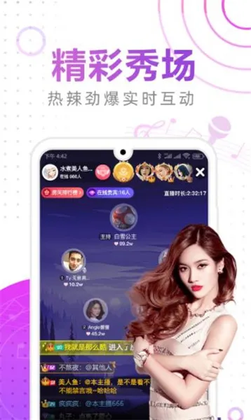 ����ֱ��