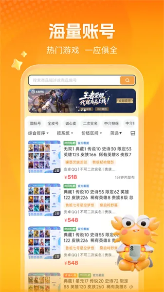 �з����2026�ٷ�����