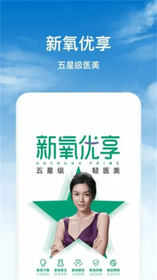 ����ħ��2026���°汾v5.4.1 ��׿���ͼ