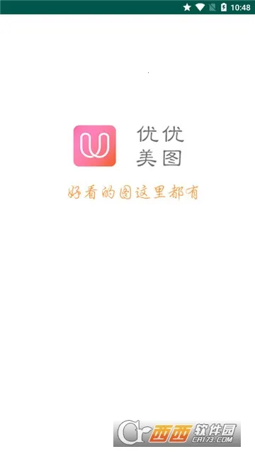 ������ͼv1.1.1.0 �ֻ����ͼ