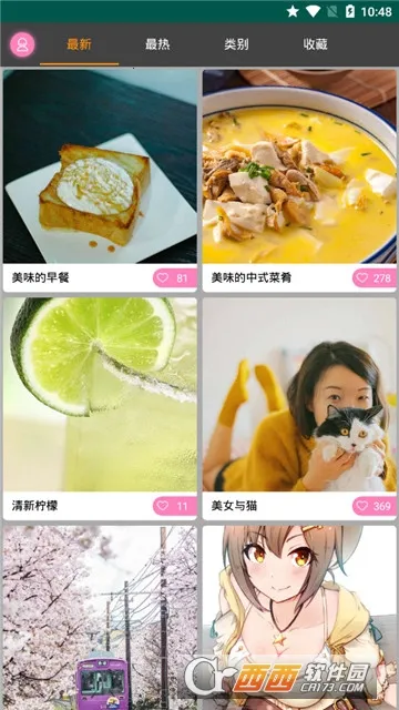 ������ͼv1.1.1.0 �ֻ����ͼ