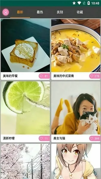 ������ͼv1.1.1.0 �ֻ����ͼ