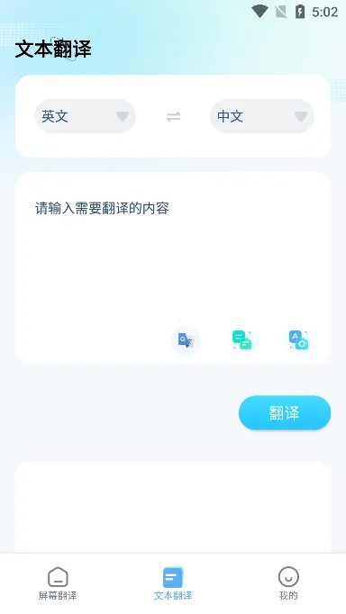 â������v1.7.7 ��Ѱ��ͼ