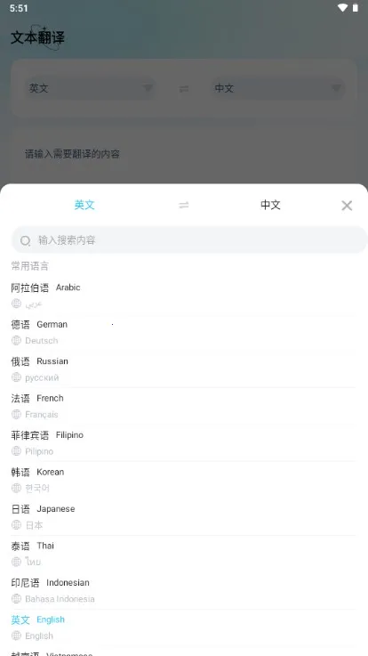 â������