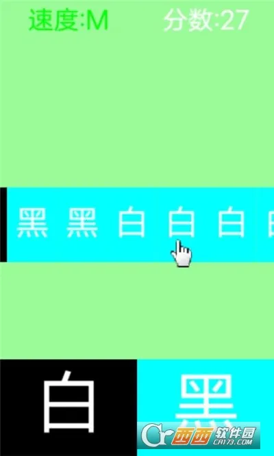 �ڰ׵ߵ�v1.0 �ٷ������ͼ