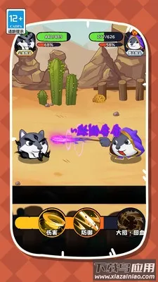 ����ҵĹ�ͷv1.0.0 ��׿���ͼ