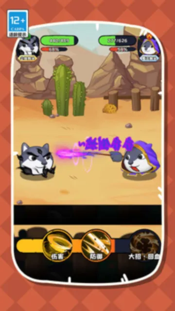 ����ҵĹ�ͷv1.0.0 ��׿���ͼ