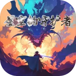 ���߶�ħ���ǿյ��ػ���v1.0 ��׿��