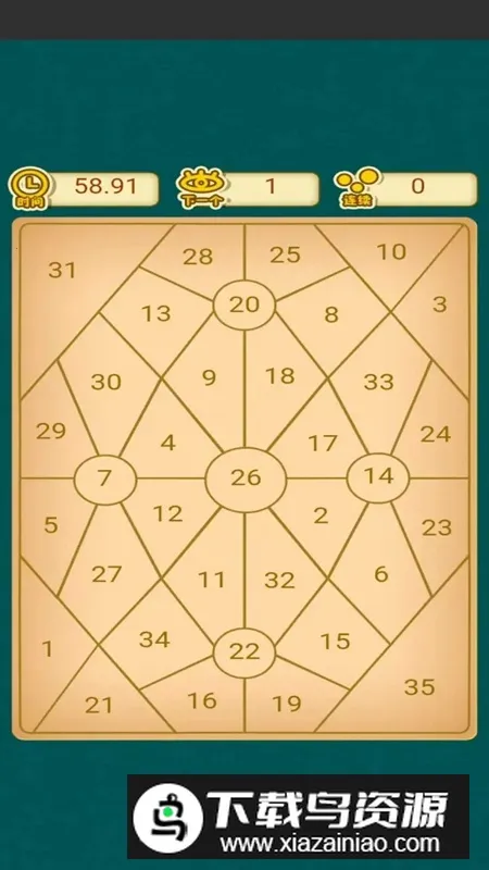 ��һ������v1.0.0 ��׿���ͼ