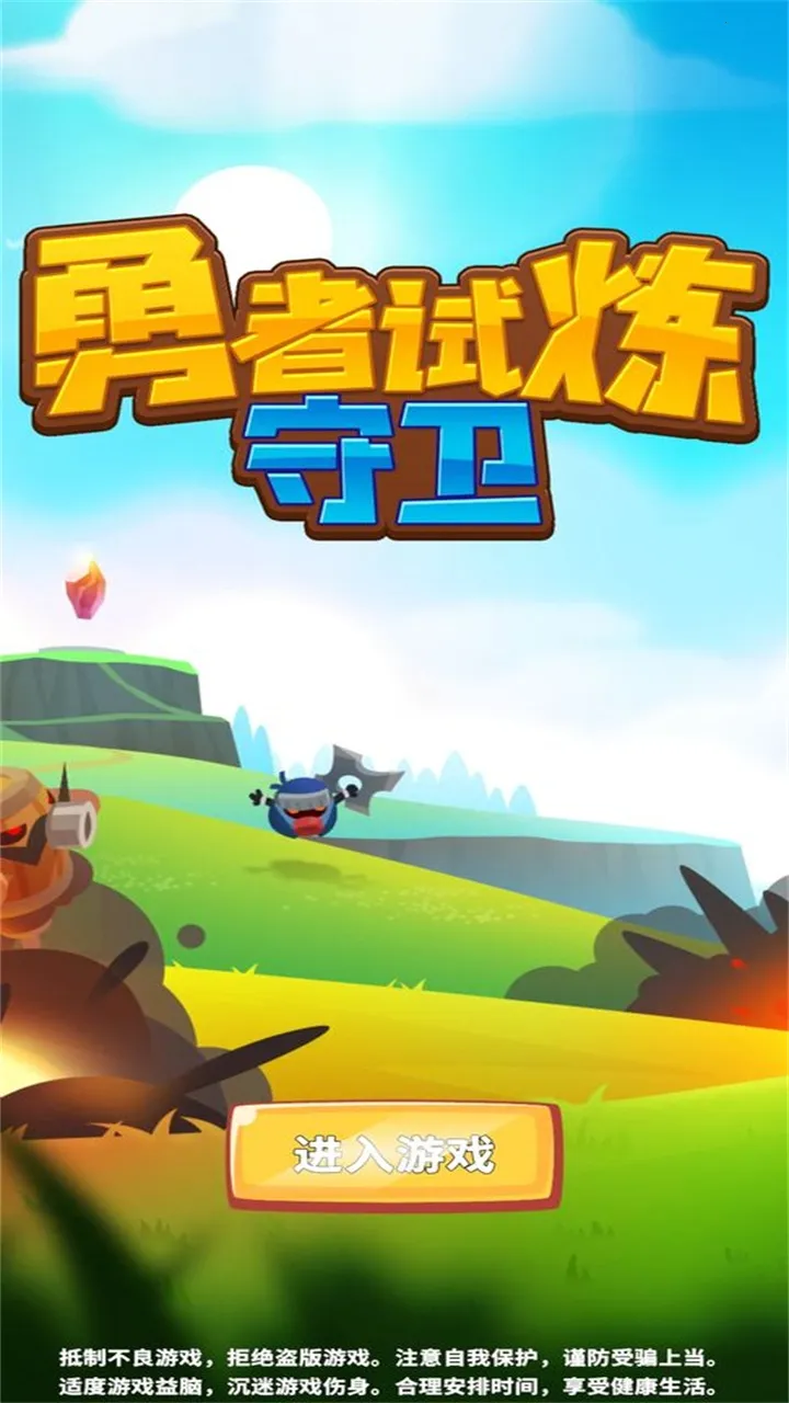 ������������2026���°汾v0.6.1 ��Ѱ��ͼ