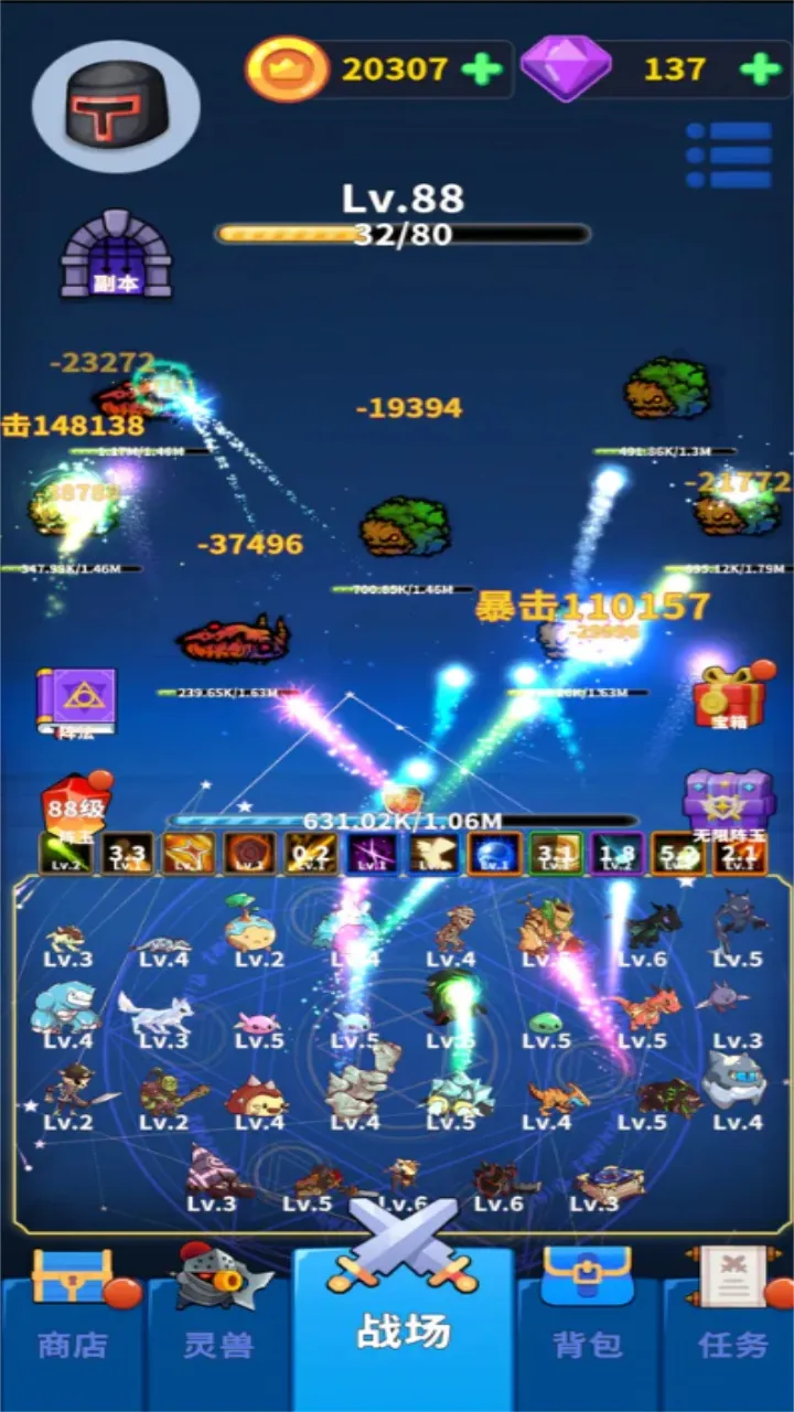 ������������2026���°汾v0.6.1 ��Ѱ��ͼ