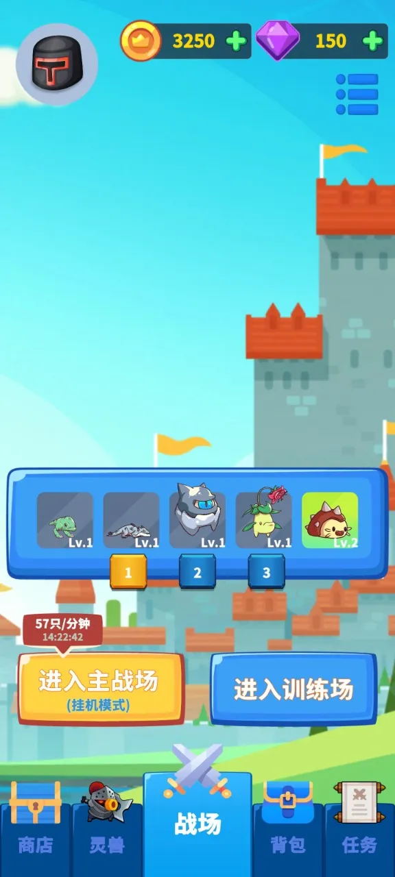 ������������2026���°汾v0.6.1 ��Ѱ��ͼ