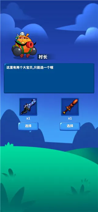 ������������2026���°汾